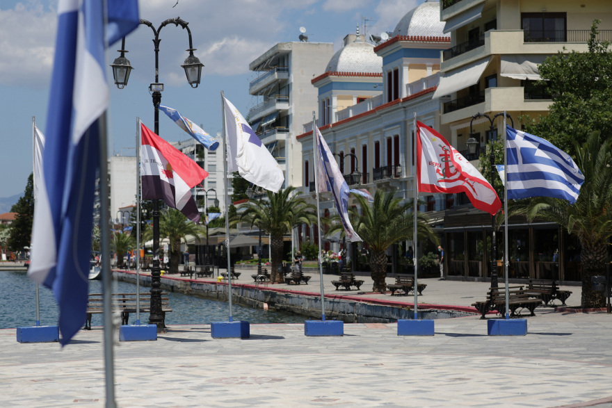 Στη Χαλκίδα αντιπροσωπεία της Επιτροπής «Ελλάδα 2021» - Δείτε φωτογραφίες