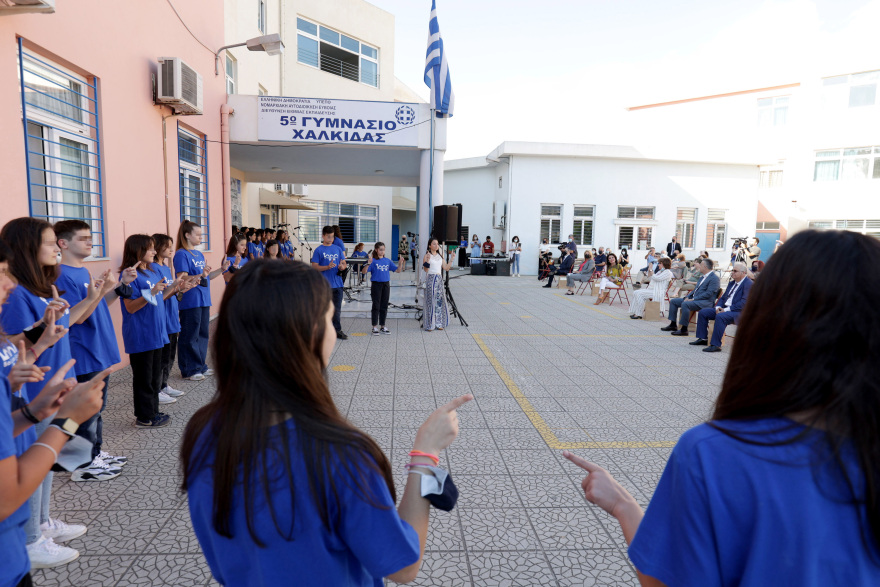 Στη Χαλκίδα αντιπροσωπεία της Επιτροπής «Ελλάδα 2021» - Δείτε φωτογραφίες