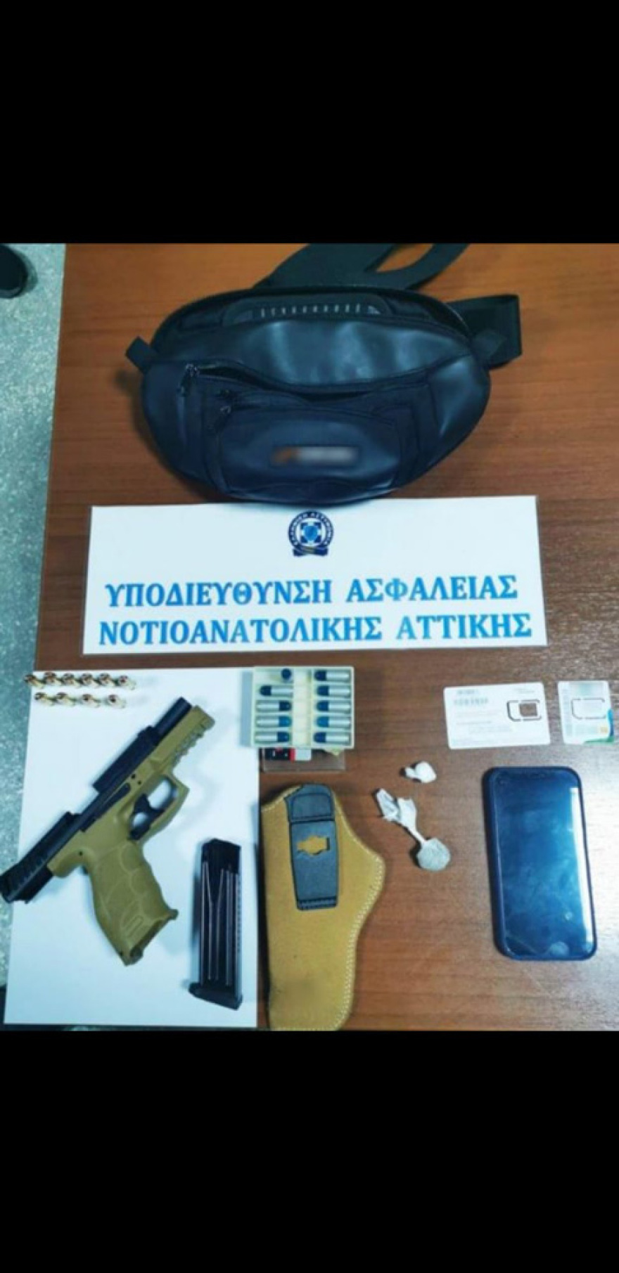 Άλιμος: Συνελήφθη ο άνδρας που «γάζωσε» πολυκατοικία - «Νόμιζα ότι με παρακολουθούσαν» είπε στους αστυνομικούς!