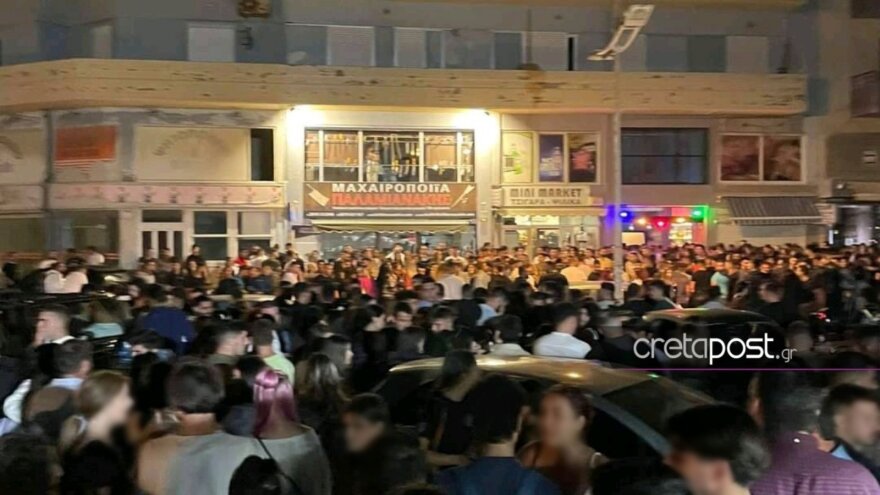 Ηράκλειο: Σε… απόγνωση οι κάτοικοι για τα «κορωνοπάρτι» στην παραλιακή - Δείτε βίντεο