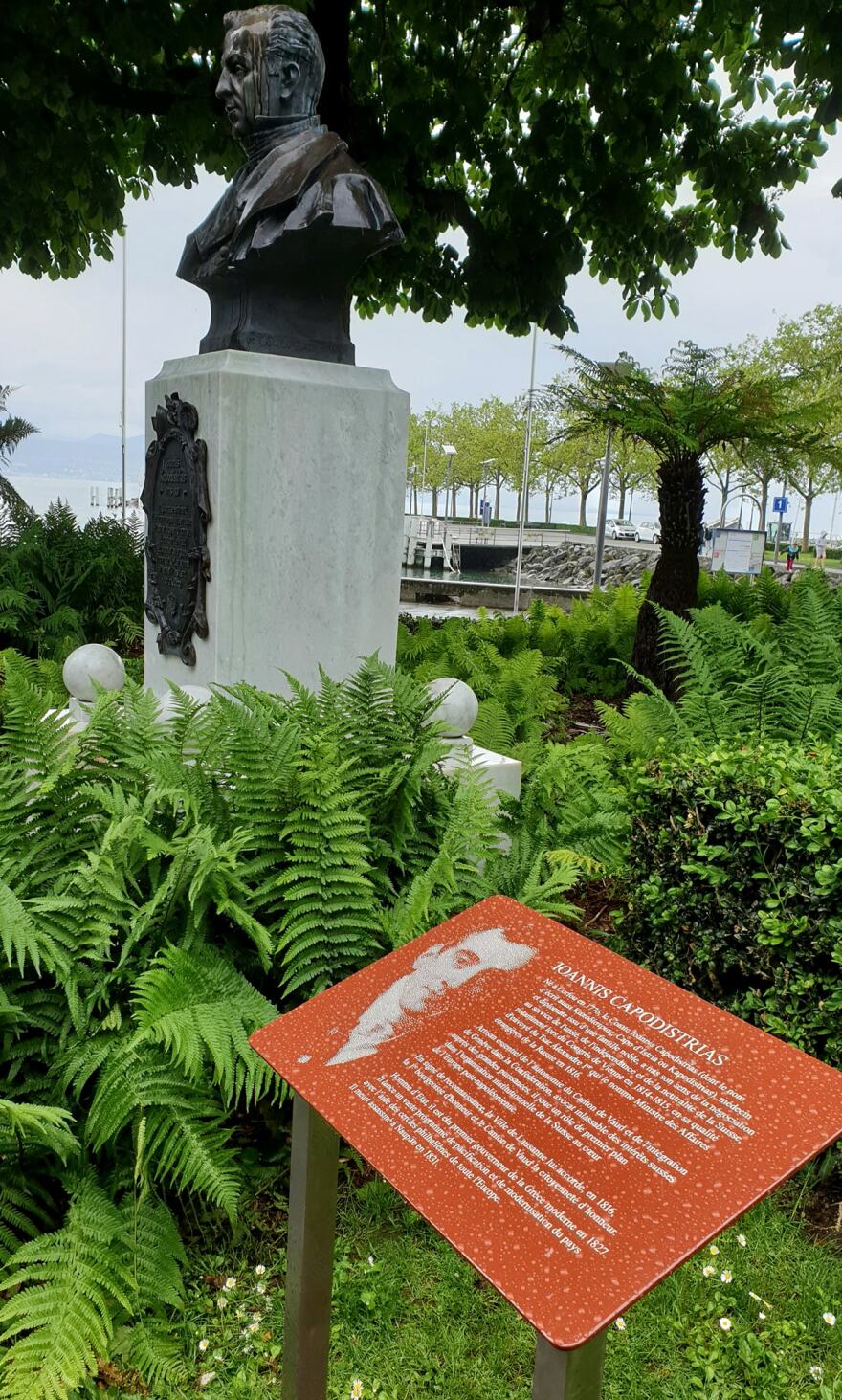 Ελβετία: Το όνομα «Ιωάννης Καποδίστριας» δόθηκε σε πάρκο της Λωζάνης - Δείτε φωτογραφίες