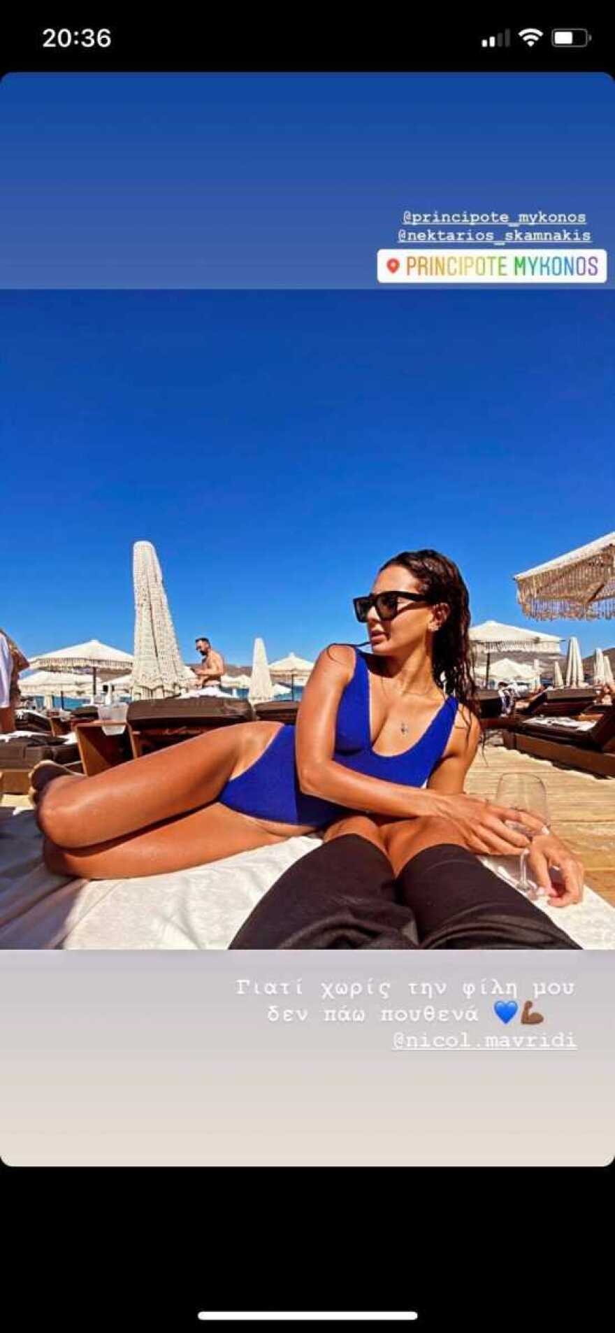 Survivor: Η Νικολέτα Μαυρίδη ποζάρει με το μαγιό της στον φακό του Παύλου Γαλακτερού - Δείτε την φωτογραφία