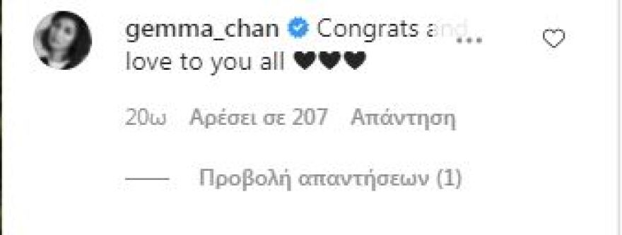 «How to Get Away With Murder»: H Άτζα Ναόμι Κινγκ νιώθει περήφανη για τα σημάδια του τοκετού στο σώμα της 