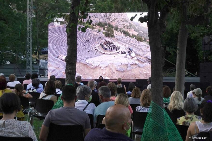 Δελφοί - Μπετόβεν  - Κουρεντζής: Ο πολιτιστικός συνδυασμός που μάγεψε ολόκληρη την Ευρώπη - Φωτογραφίες