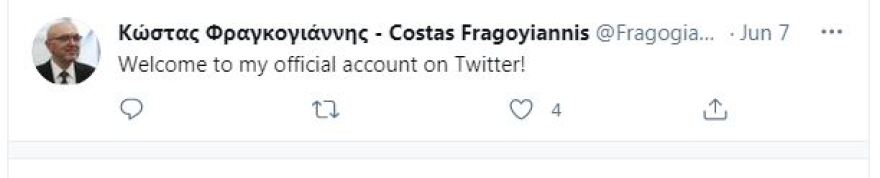 Fake λογαριασμός του υφυπουργού Εξωτερικών Κώστα Φραγκογιάννη «πέθανε» τον Θεόδωρο Πάγκαλο
