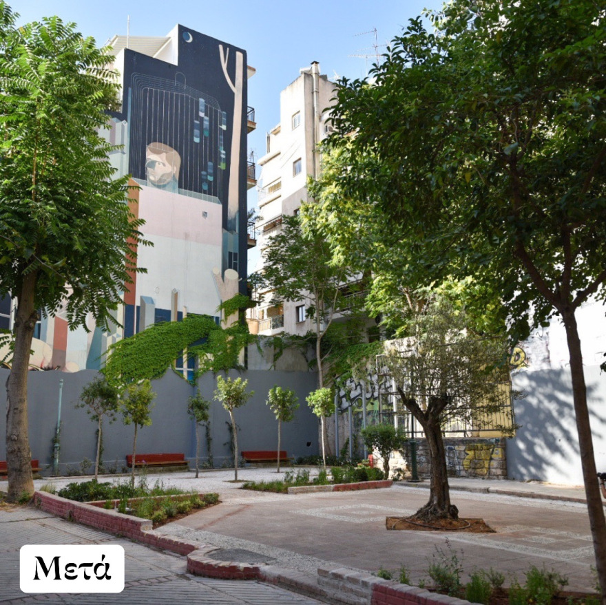 Δήμος Αθηναίων: Νέα όαση πρασίνου στο Μεταξουργείο - Τα «πάρκα τσέπης» επεκτείνονται στις γειτονιές