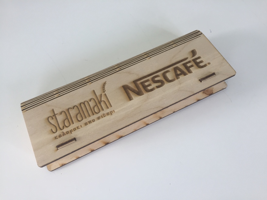 Ξεκινώντας με τον καφέ μας για ένα βιώσιμο περιβάλλον