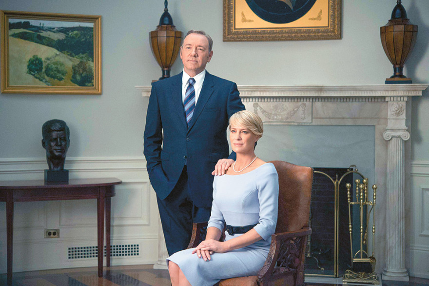 Το απόλυτο τρολάρισμα: Ο Κέβιν Σπέισι στην καινούργια του ταινία κυνηγάει παιδεραστές