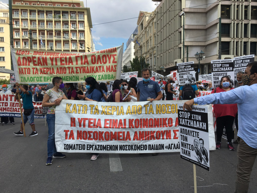 Ολοκληρώθηκαν οι απεργιακές συγκεντρώσεις: Ανοίγουν σταδιακά οι δρόμοι - Live εικόνα 