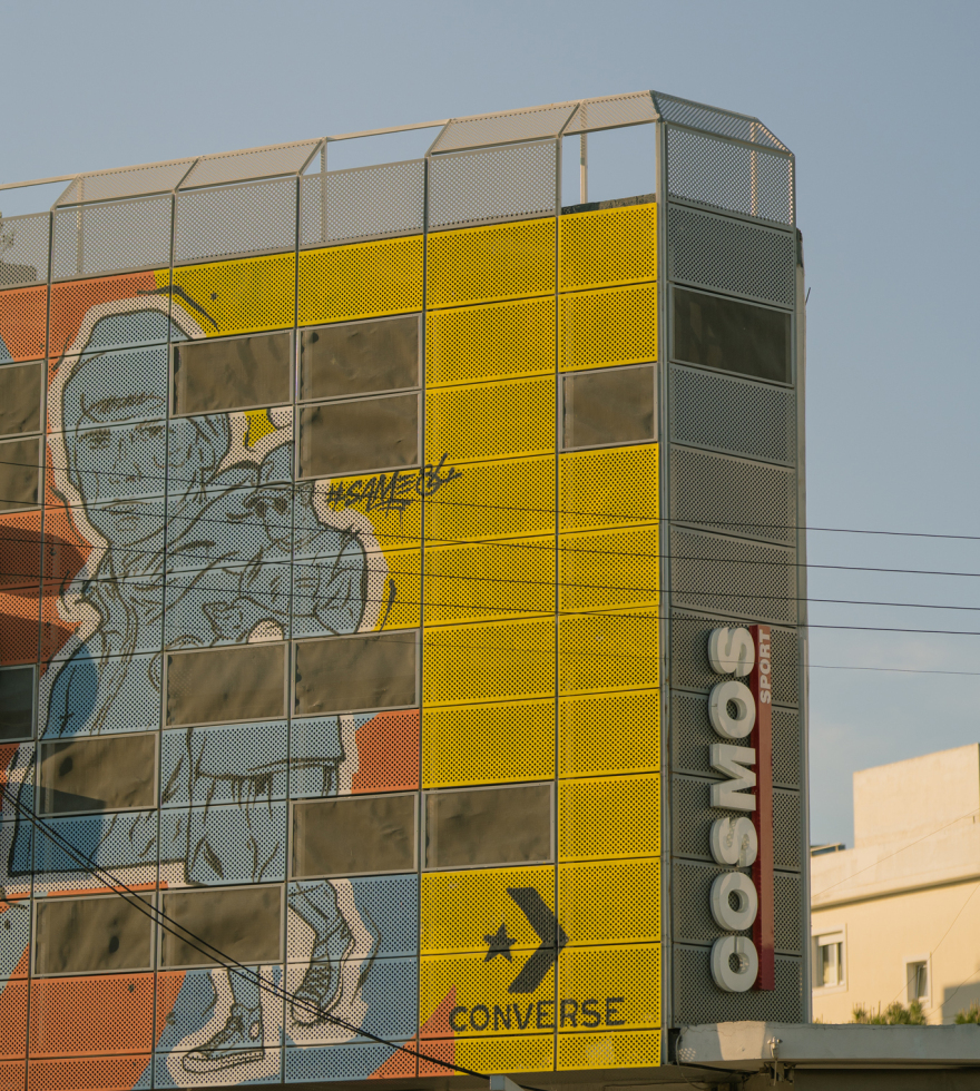 H urban art ανατρέπει τα δεδομένα ομορφαίνοντας τις πόλεις