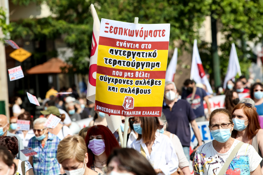 Ολοκληρώθηκαν οι απεργιακές συγκεντρώσεις: Ανοίγουν σταδιακά οι δρόμοι - Live εικόνα 