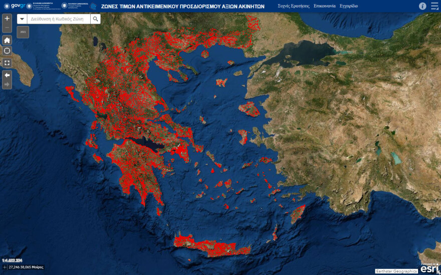 Εφαρμογή για αντικειμενικές: Ανοιξε δοκιμαστικά η πλατφόρμα όπου θα μαθαίνετε την αξία του ακινήτου σας