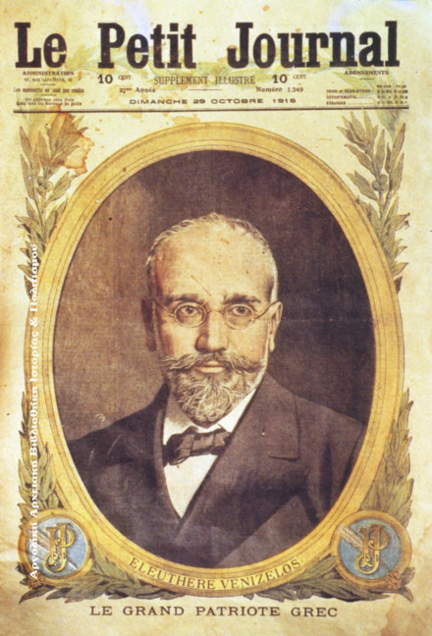 Η εκστρατεία της Καλλίπολης (1915): Ήταν λάθος η μη συμμετοχή της Ελλάδας σ’ αυτή;