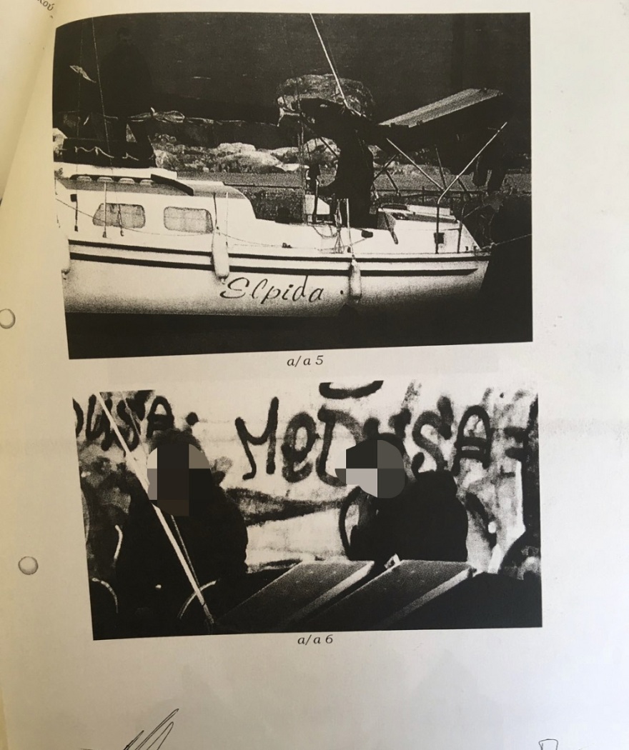 Κύκλωμα διακίνησης μεταναστών με φουσκωτά: Στα… μαλακά έπεσαν οι κατηγορούμενοι στο Εφετείο