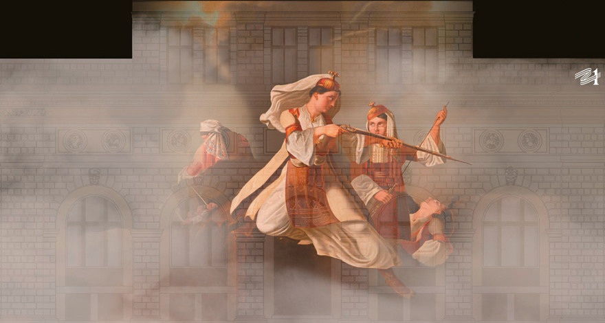 Η Ελληνική Επανάσταση «ζωντανεύει» σε κτίρια 18 πόλεων σε όλη την Ελλάδα