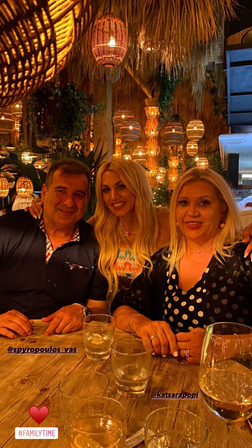 Κωνσταντίνα Σπυροπούλου: Συνάντησε τους γονείς της μετά από καιρό