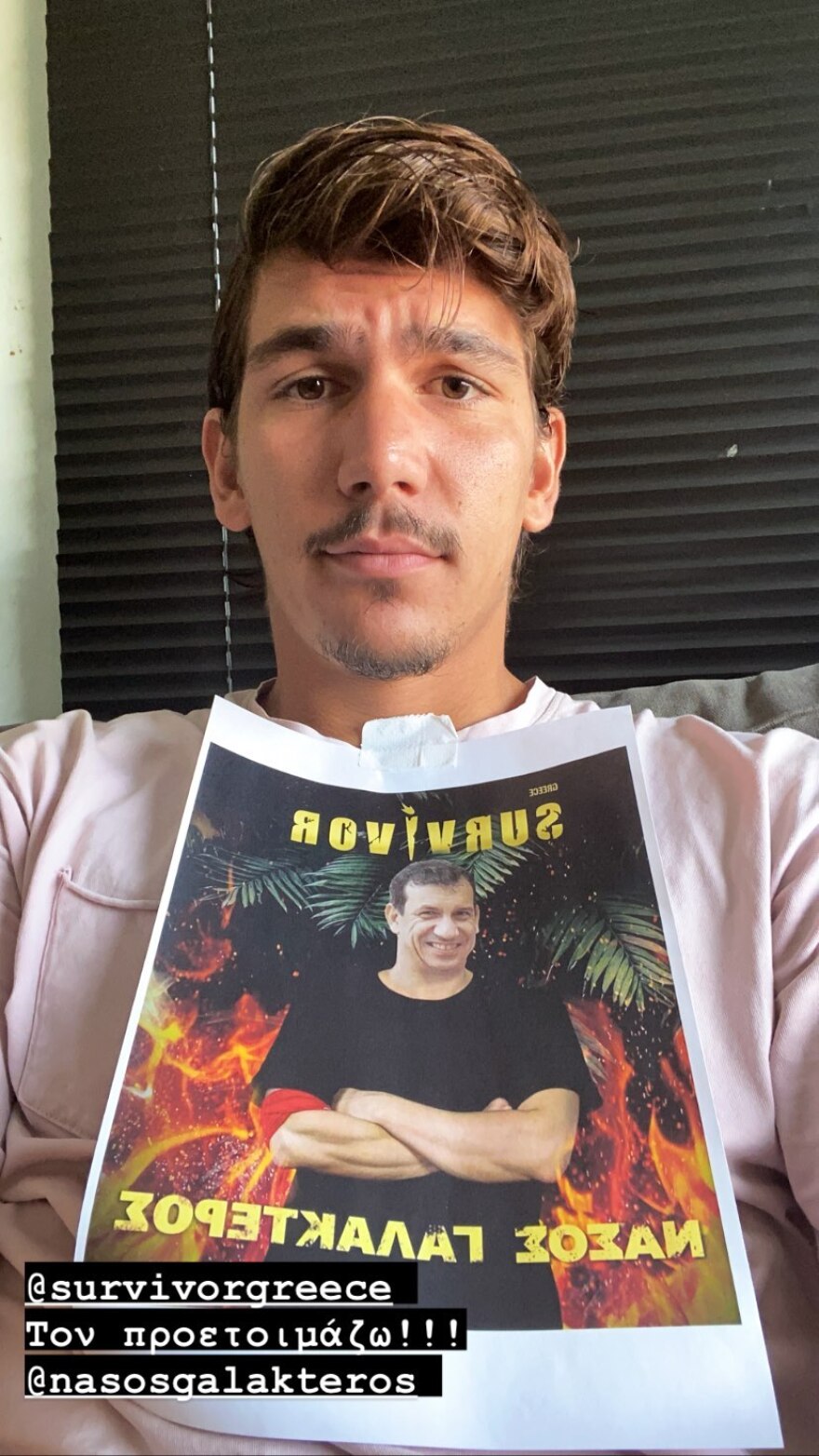 Ο Παύλος Γαλακτερός «προετοιμάζει» τον πατέρα του για το επόμενο Survivor - Φωτογραφία