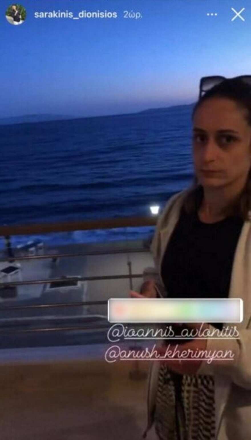 Διονύσης Σαρακίνης - Ανούς Χεριμιάν: Απολαμβάνουν ξένοιαστες διακοπές στην Ελαφόνησο - Δείτε φωτογραφίες