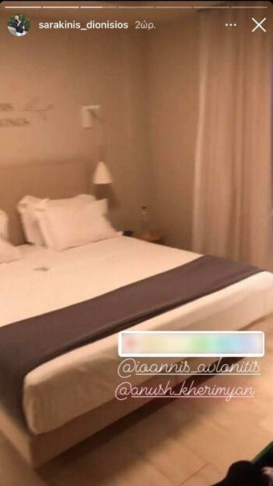 Διονύσης Σαρακίνης - Ανούς Χεριμιάν: Απολαμβάνουν ξένοιαστες διακοπές στην Ελαφόνησο - Δείτε φωτογραφίες