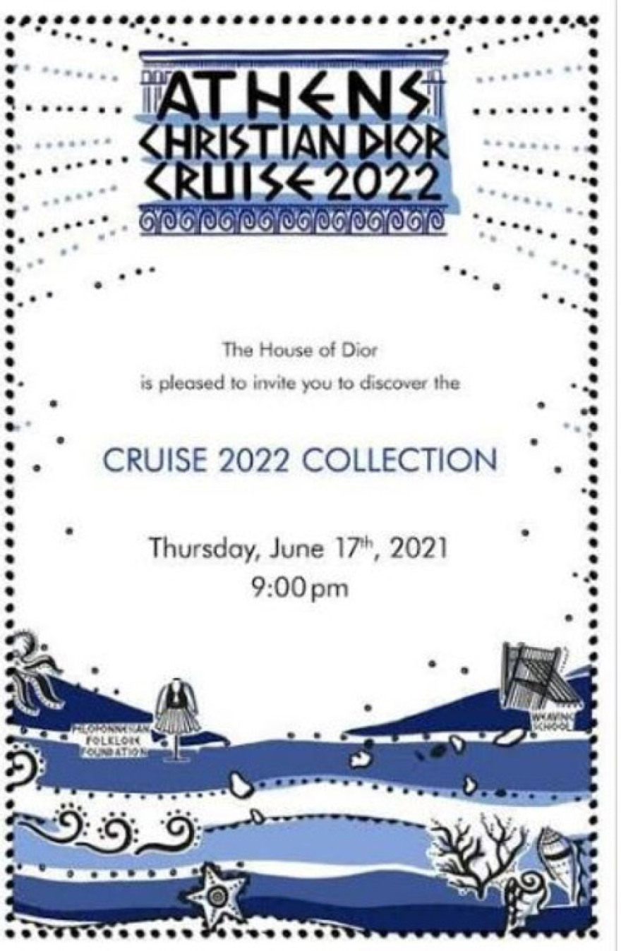Επίδειξη Dior στο Καλλιμάρμαρο: «Kallos» και «Phos» live από την Αθήνα σε όλο τον κόσμο