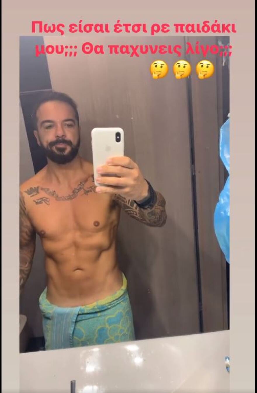 Τριαντάφυλλος: Δείχνει τους κοιλιακούς που απέκτησε στο Survivor 