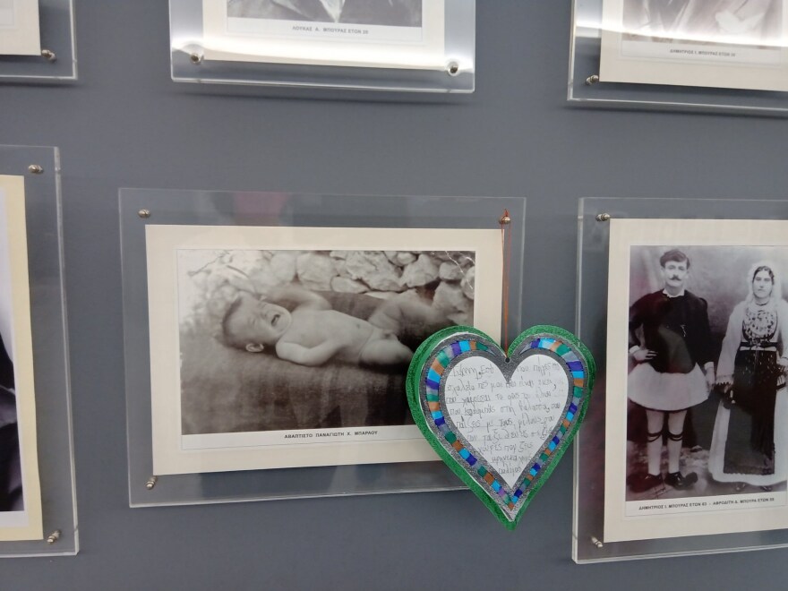 «Μηνύματα» από μαθητές του Δημοτικού Σχολείου Διστόμου, στα παιδιά που εκτελέστηκαν το 1944