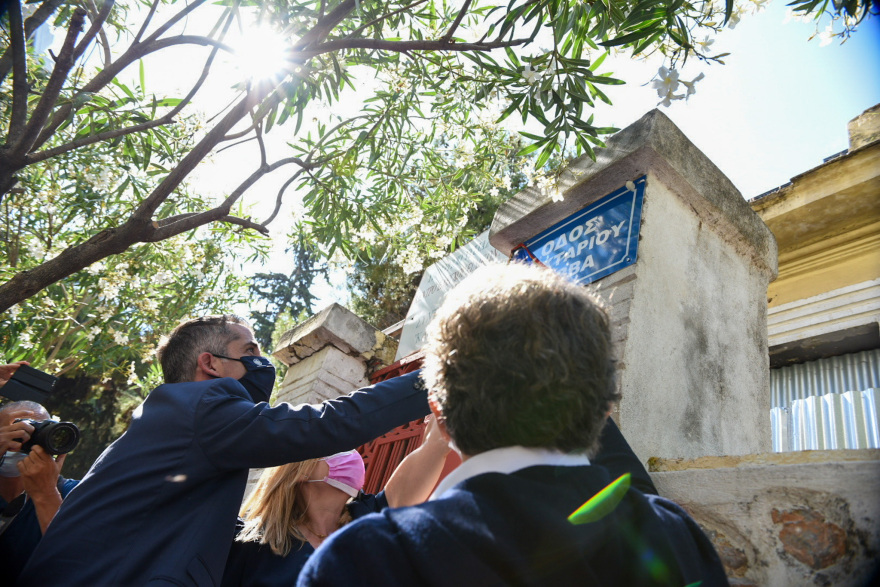 Νεκτάριος Σάββας: Ο Δήμος Αθηναίων έδωσε το όνομά του στον δρόμο όπου δολοφονήθηκε από τρομοκράτες