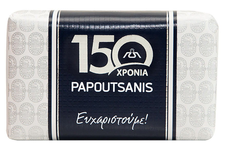 150 Χρόνια Παπουτσάνης : Γιορτάζει ένα μεγάλο ταξίδι φροντίδας, και προσφέρει σε όσους έχουν ανάγκη μαζί με τo ΜΚΣ «ΔΕΣΜΟΣ»