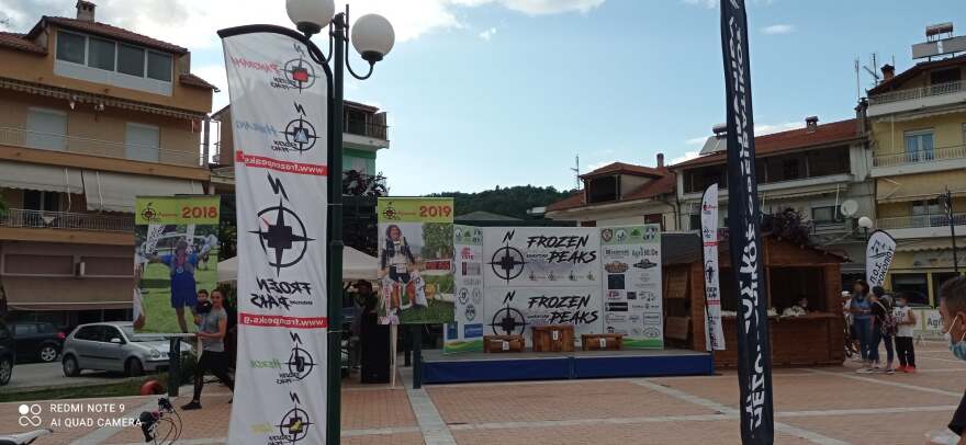 Ξεκινούν οι αγώνες Frozen Peaks στο Κάτω Νευροκόπι στη Δράμα