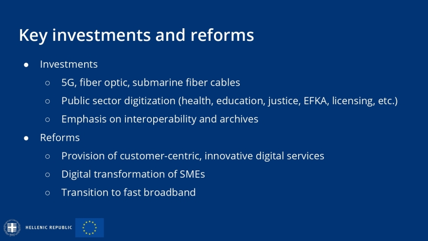 Μητσοτάκης – Φον ντερ Λάιεν: Η Ελλάδα θα βγει πιο ισχυρή από ποτέ με το Ταμείο Ανάκαμψης