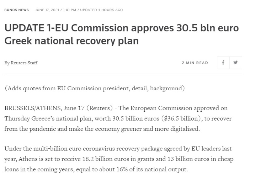 Ξένα ΜΜΕ για την επίσκεψη της φον ντερ Λάιεν: Η Κομισιόν εγκρίνει τεράστιο πακέτο για την Ελλάδα