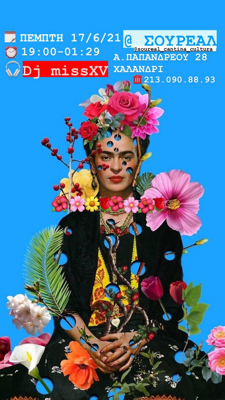 Χαλάνδρι: Η «DJ Miss XV» επιστρέφει στην κονσόλα του «Σουρεάλ»