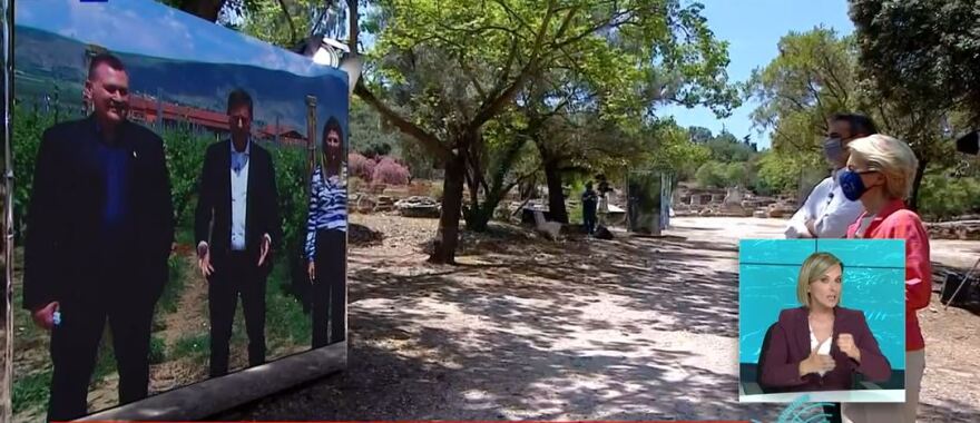 Μητσοτάκης – Φον ντερ Λάιεν στην Αρχαία Αγορά: «Ένα όραμα ετών γίνεται πραγματικότητα»