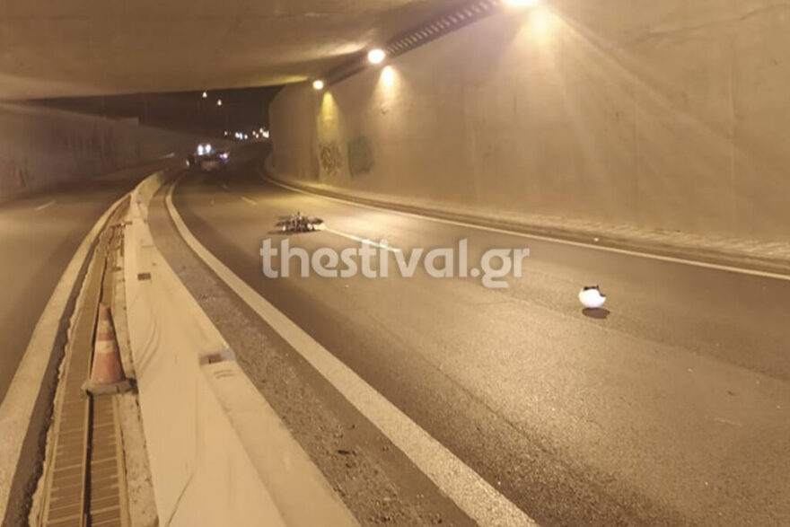 Τροχαίο στη Θεσσαλονίκη: Νεκρός 41χρονος μοτοσικλετιστής που οδηγούσε στο αντίθετο ρεύμα