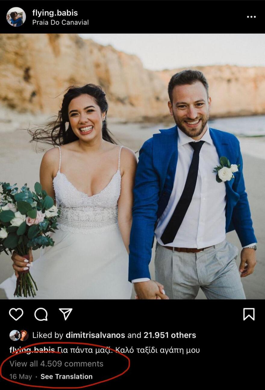 Γλυκά Νερά - Κύμα οργής με χιλιάδες σχόλια σε λίγες ώρες στο Instagram του πιλότου