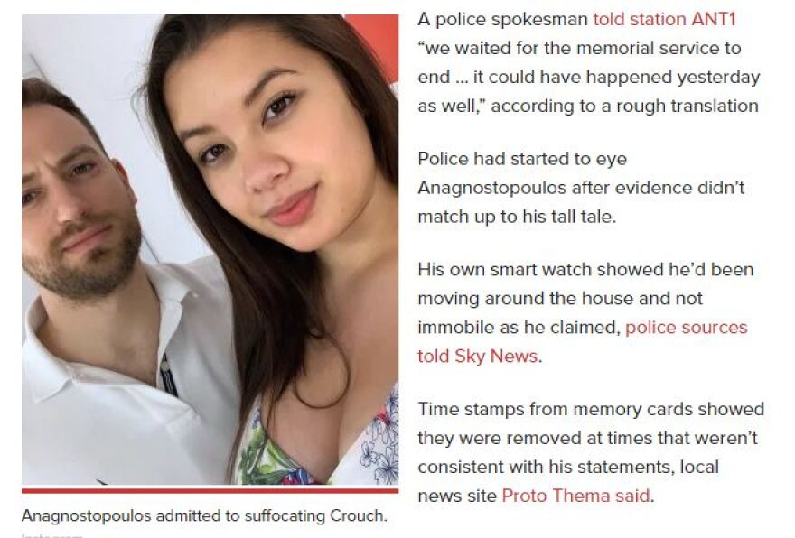 Γλυκά Νερά: Συγκλονίζει τον πλανήτη η δολοφονία της Καρολάιν - Η New York Post αναδημοσιεύει το protothema.gr 