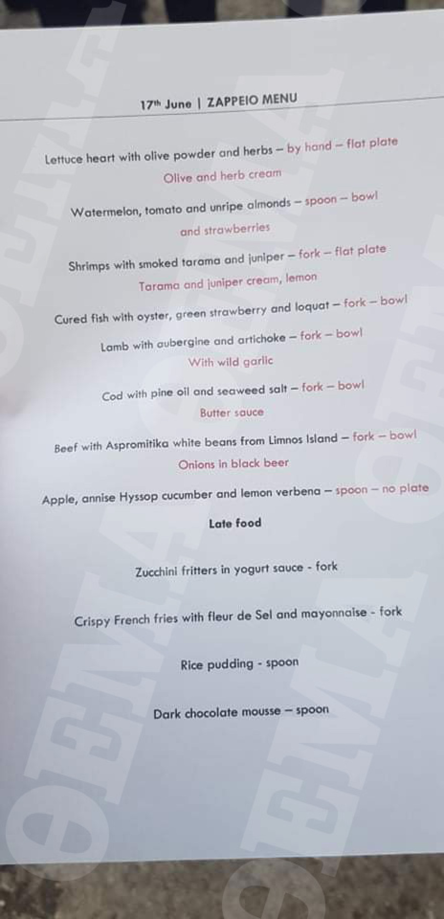 Επίδειξη Dior: Το gourmet μενού στο Ζάππειο και το ξέφρενο πάρτι - Όλο το παρασκήνιο