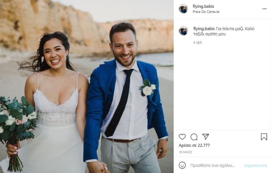 Γλυκά Νερά - Κύμα οργής με χιλιάδες σχόλια σε λίγες ώρες στο Instagram του πιλότου