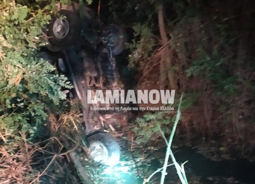 Λαμία: Έπεσε με το τζιπ του μέσα σε χαντάκι και μετά... εξαφανίστηκε