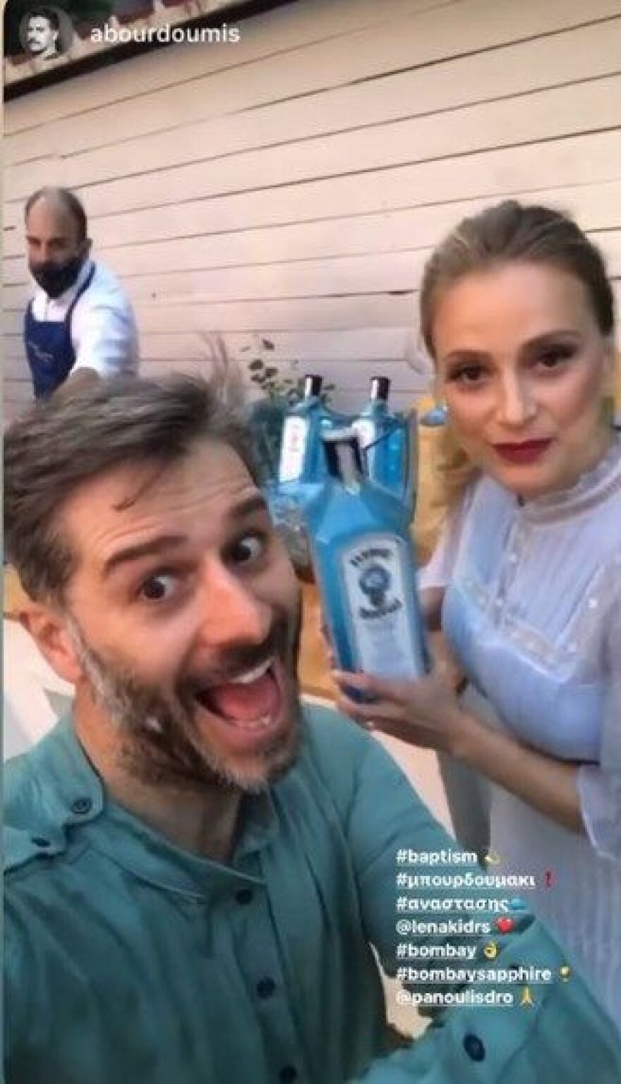 Αλέξανδρος Μπουρδούμης & Λένα Δροσάκη: Βάφτισαν τον γιο τους - Οι πρώτες φωτογραφίες