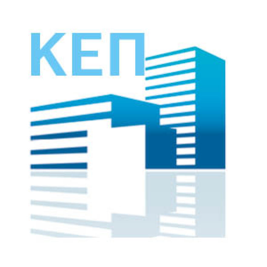 Όλο το κράτος στο κινητό: Έτσι θα αλλάξει η  καθημερινότητά μας 