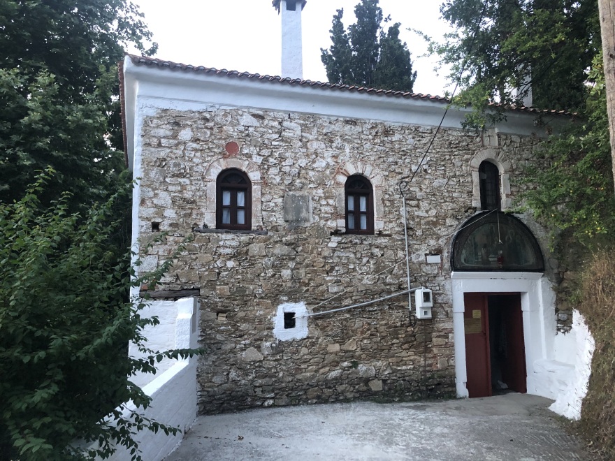 Τρία σημαντικά έργα πολιτισμού στη Σκιάθο