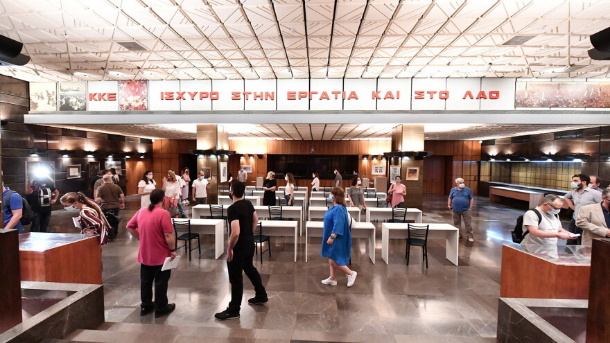 ΚΚΕ: Ολοκληρώθηκε η ανακαίνιση στον Περισσό - Όλα έτοιμα για το 21ο Συνέδριο