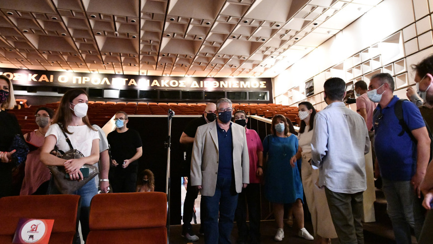 ΚΚΕ: Ολοκληρώθηκε η ανακαίνιση στον Περισσό - Όλα έτοιμα για το 21ο Συνέδριο