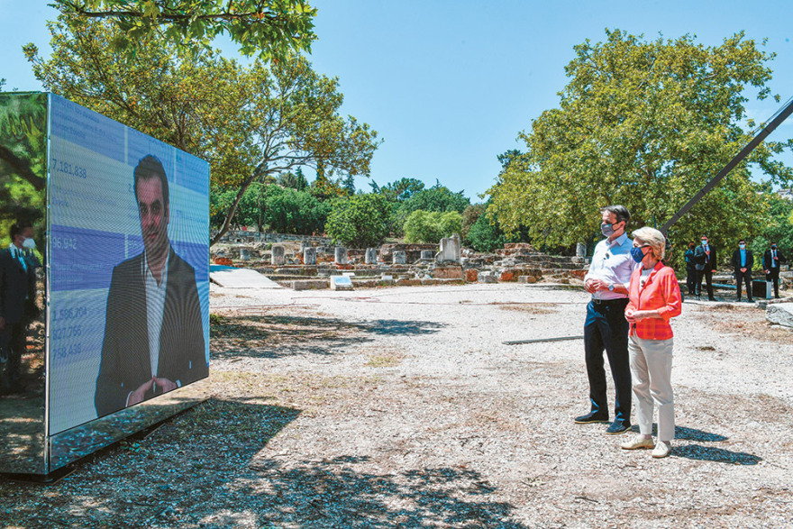 Όλο το κράτος στο κινητό: Έτσι θα αλλάξει η  καθημερινότητά μας 