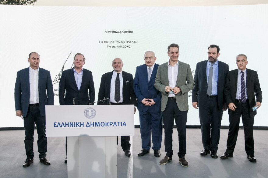 Έπεσαν οι υπογραφές για τη Γραμμή 4 του Μετρό - Μητσοτάκης: Η χώρα γυρίζει σελίδα