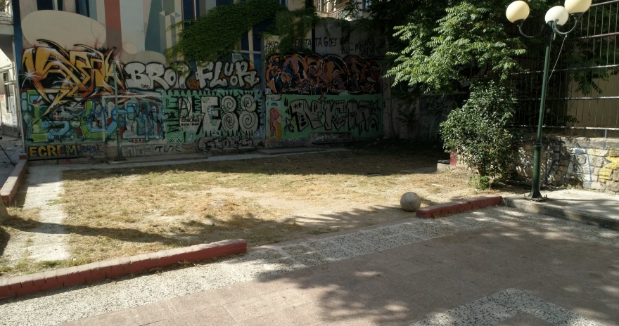 Μετά το πάρκο τσέπης στο Παγκράτι, ένας νέος χώρος πρασίνου στο Μεταξουργείο  