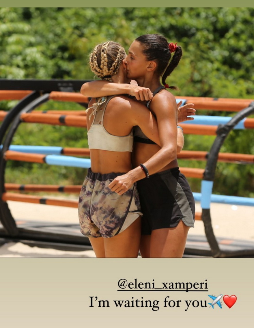 Survivor: Η Ελένη Χαμπέρη αποχώρησε και οι κολλητές της την περιμένουν