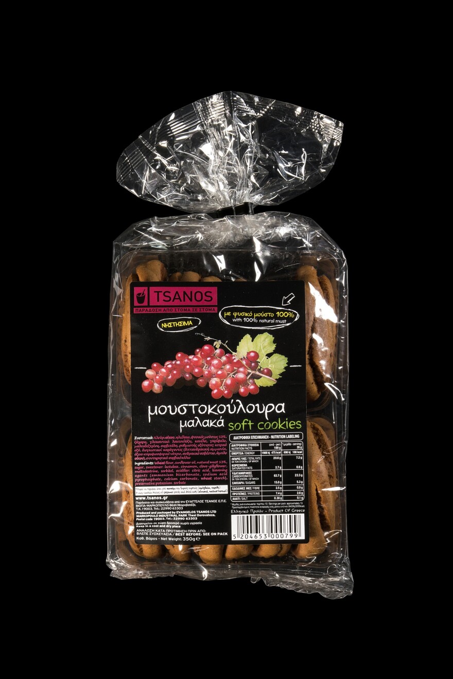 Ο ΕΦΕΤ ανακαλεί παρτίδα μουστοκούλουρων γνωστής μάρκας