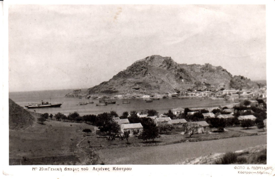 Σεπτέμβριος 1939: Η άγνωστη τραγωδία της Λήμνου - Η φωτιά στον «κινηματογράφο» με τα δεκάδες θύματα